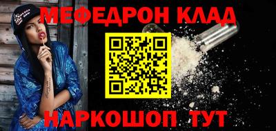 ECSTASY Пенза