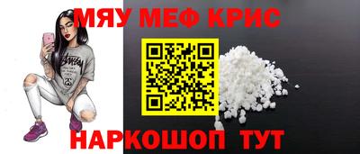 ECSTASY Пенза