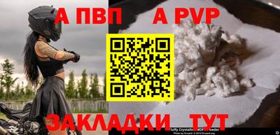 мяу мяу мука Нягань