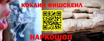 трава Партизанск