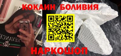 трава Партизанск