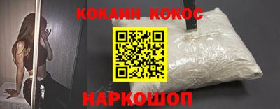 ECSTASY Пенза