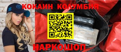 метадон Первоуральск
