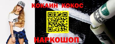 трава Партизанск