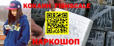 метадон Первоуральск