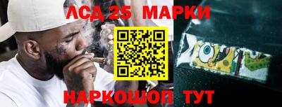 метадон Первоуральск
