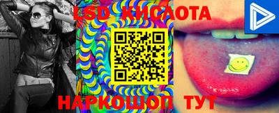 метадон Первоуральск