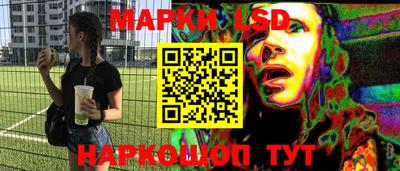 мяу мяу мука Нягань