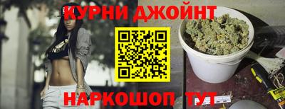 трава Партизанск