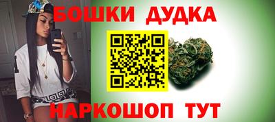 МДМА Обь