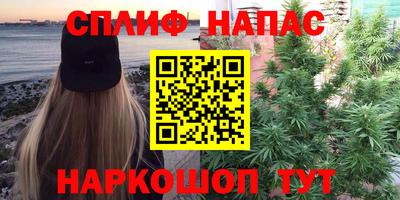 метадон Первоуральск
