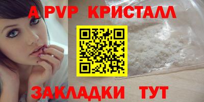ECSTASY Пенза
