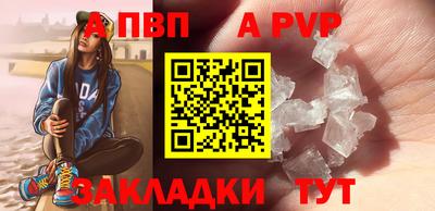 МДМА Обь