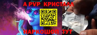 ECSTASY Пенза