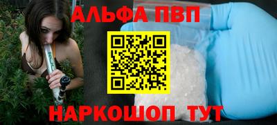 метадон Первоуральск