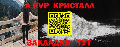 метадон Первоуральск