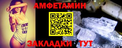 МДМА Обь