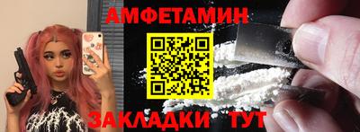 метадон Первоуральск