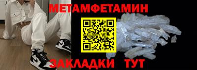 мяу мяу мука Нягань