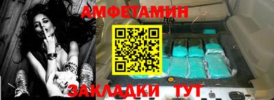 МДМА Обь