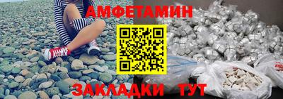 синтетический гашиш Обнинск