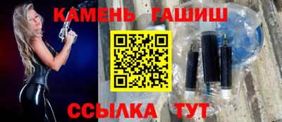 МДМА Обь