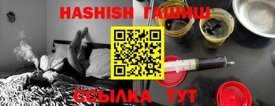 ECSTASY Пенза