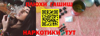 мяу мяу мука Нягань