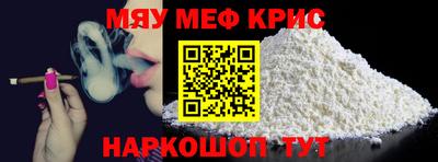 метадон Первоуральск
