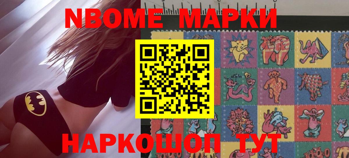ЛСД экстази кислота  Вход с VPN  ЛСД экстази  Старая Купавна 